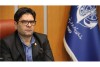 علیرضا خجسته سرپرست مدیریت ایمنی، بهدشت و محیط زیست سازمان بنادر و دریانوردی شد